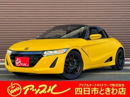 ホンダ S660 660 アルファ アクティブスポイラー