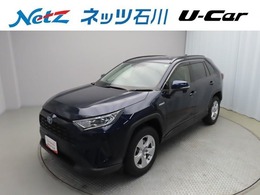 トヨタ RAV4 2.5 ハイブリッド X E-Four 4WD トヨタセーフティセンス・社外SDナビ