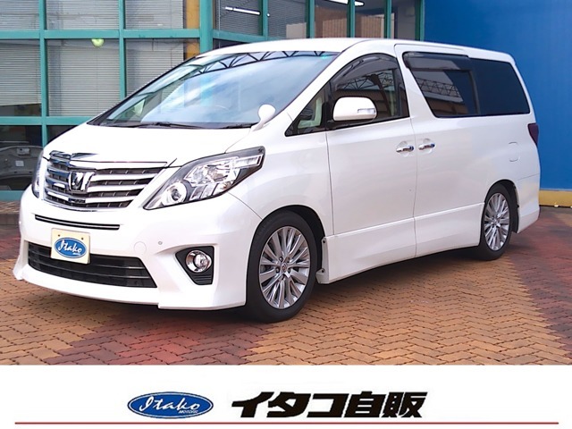 見て下さいこのカッコイイボディー！車両の詳細はお気軽に！担当090-7249-4516までご連絡ください！