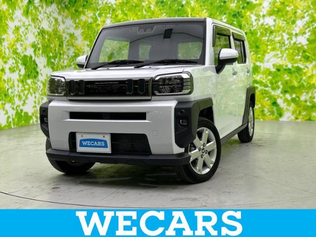 WECARS（ウィーカーズ）は全国250店舗展開！作業の都合上、車両をご覧頂けない場合がございます。来店前にお問合せ下さい