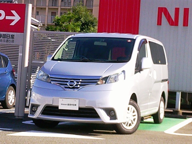 H28年式　NV200バネットワゴン　プレミアムGX 2Rオグショ車中泊仕様が入荷致しました