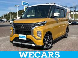 三菱 eKクロススペース 660 G プラス エディション 純正 9インチ SDナビ/衝突安全装置/両側電