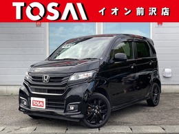 ホンダ N-WGN 660 カスタムG ターボSSブラックスタイルパッケージ 4WD 4WD　8インチフルセグSDナビ　HIDライト