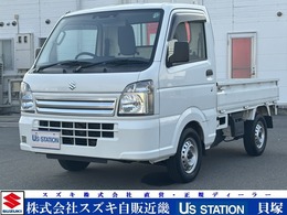 スズキ キャリイ 660 KCエアコン・パワステ 3方開 