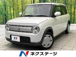 スズキ アルトラパン 660 S 禁煙車 純正SDナビ 全周囲カメラ ETC