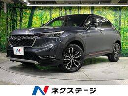 ホンダ ヴェゼル 1.5 e:HEV プレイ ガラスルーフ バックカメラ 純正9型ナビ 禁