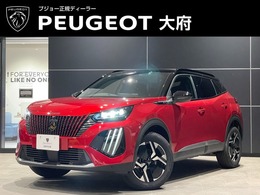 プジョー SUV 2008 GT 新車保証継承/ACC/アルカンタラシート