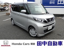 日産 ルークス 660 X 純正デカナビ/BTA/全方位カメラ/