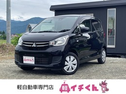 三菱 eKワゴン 660 M eアシスト 社外ナビ　ETC