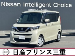 日産 ルークス 660 X 全周囲モニター 純正ナビ 地デジ フルセグ