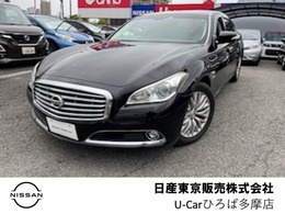 日産 シーマハイブリッド 3.5 VIP G 