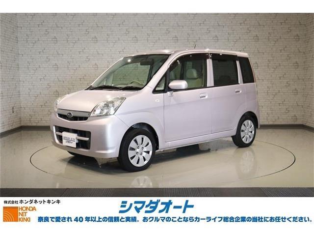 お問合せ、お電話は0744-25-5000シマダオート橿原店まで。H22年式 ステラ