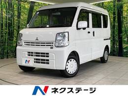 三菱 ミニキャブバン 660 ブラボー ターボ ハイルーフ 禁煙車