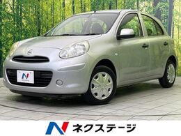 日産 マーチ 1.2 12S SDナビ 地デジTV CD再生 電動格納ミラー