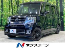 ホンダ N-BOX 660 カスタムG SSパッケージ ブラックスタイル 禁煙 純正ナビ 電動スライド ドラレコ ETC