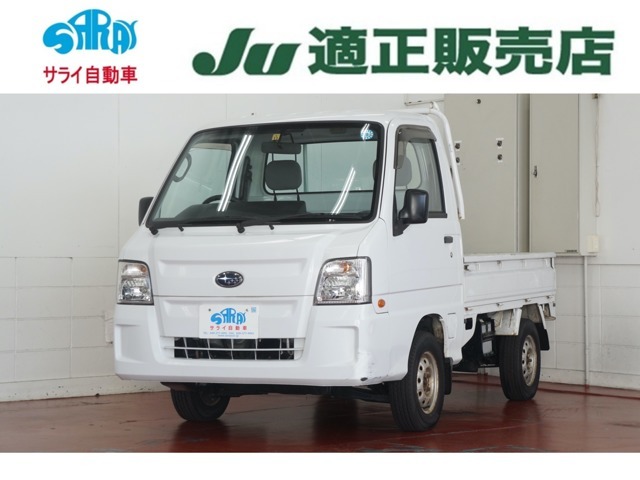 スバル サンバートラック 660 TCプロフェッショナル 三方開 4WD
