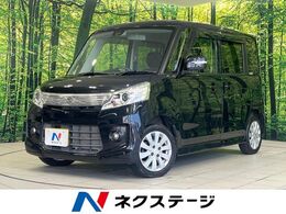 スズキ スペーシア 660 カスタム XS レーダーブレーキサポート装着車 電動スライドドア　レーダーブレーキサポー