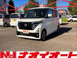 日産 ルークス 660 ハイウェイスターX 届出済未使用車　アラウンドモニター