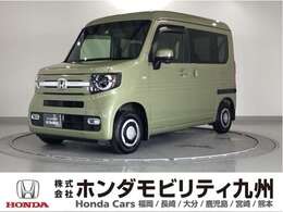 ホンダ N-VAN 660 +スタイル ファン ホンダセンシング 純正ナビ　両側スライドドア　リアカメラ
