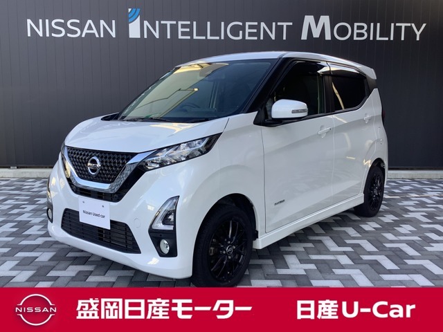 ☆本日は盛岡日産モーターの特選車をご覧いただきありがとうございます。最後までゆっくりとご覧くださいませ☆