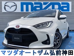 トヨタ ヤリス 1.5 ハイブリッド Z E-Four 4WD ダウンサス　BBS17inアルミ　ETC2.0