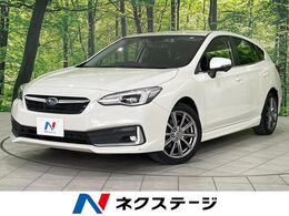 スバル インプレッサスポーツ 2.0 i-S アイサイト 4WD メーカーナビ Bカメラ ドラレコ ETC BSM