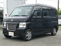 ホンダ バモスホビオ マイボックス 