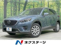 マツダ CX-5 2.2 XD プロアクティブ ディーゼルターボ 4WD 後期型 禁煙車 メーカーナビ バックカメラ