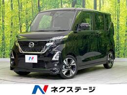 日産 ルークス 660 ハイウェイスターGターボ 電動スライドドア