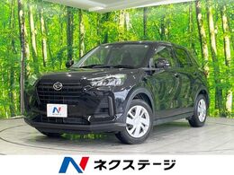 ダイハツ ロッキー 1.2 L 禁煙 ナビ 衝突軽減 バックカメラ ETC