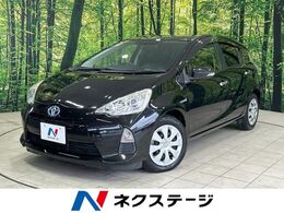 トヨタ アクア 1.5 S 禁煙車 ナビ バックカメラ スマートキー