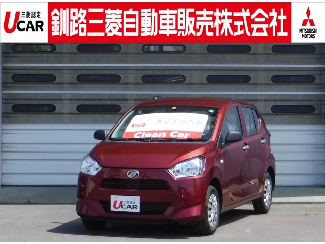 ご検討中のお車には↑本体価格下の【価格見直し情報メールを受け取る】をクリック♪対象車両の掲載価格に変更があった際にメールにてお知らせ致します♪イチ早く最新の情報をGet出来るのでとっても便利な機能です♪