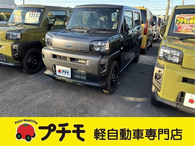 佐賀県最大級！軽自動車専門店！全車保証付き！購入後のアフターサービスも安心の当店にお任せ！