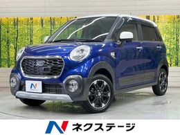 ダイハツ キャスト アクティバ 660 G SAII SDナビ ドラレコ ETC 衝突軽減装置