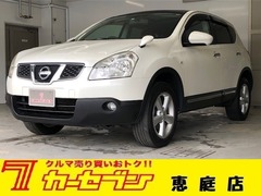 日産 デュアリス の中古車 2.0 20G FOUR 4WD 北海道恵庭市 63.5万円
