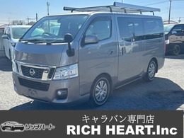 日産 NV350キャラバン 2.5 プレミアムGX ロングボディ ディーゼルターボ ディーゼルターボ