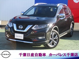 日産 エクストレイル 2.0 20Xi 2列車 4WD ガラスルーフ・プロパイロット・ドラレコ