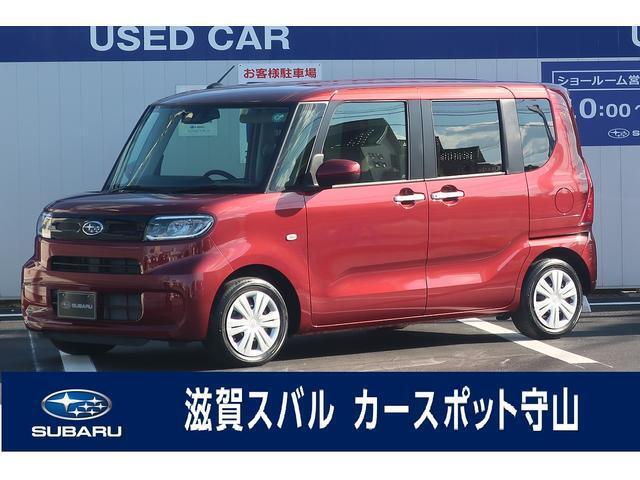 「SUBARUプレミアフェア対象車」 彦根店で展示中です♪