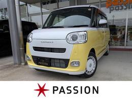 ダイハツ ムーヴキャンバス 660 ストライプス G 両側電動スライドドア　衝突被害軽減ブレー