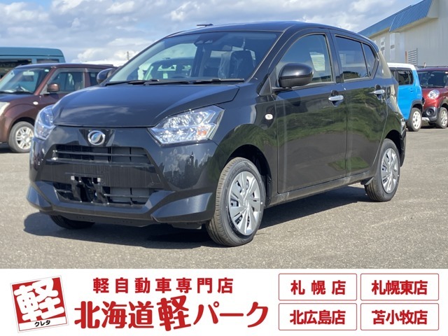 道内最大級1,300台以上の在庫の中からお客様ピッタリの1台をお選びいただけます！幅広いニーズに対応可能です！