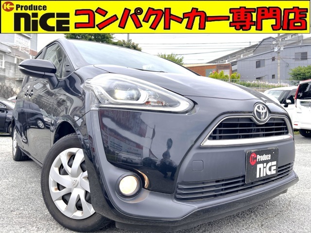 ★プリウス・コンパクトカー専門店★在庫台数国内最大級！！「住所：大阪府高槻市上土室5-10-3」「TEL：072-696-2711」プリウスのことなら当店にお任せください♪