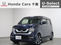 ホンダ N-WGNカスタム の中古車 カスタム 660 L ホンダ センシング 千葉県成田市 111.8万円