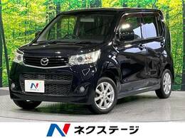 マツダ フレア 660 XS 禁煙車 スマートキー HIDヘッドライト オー