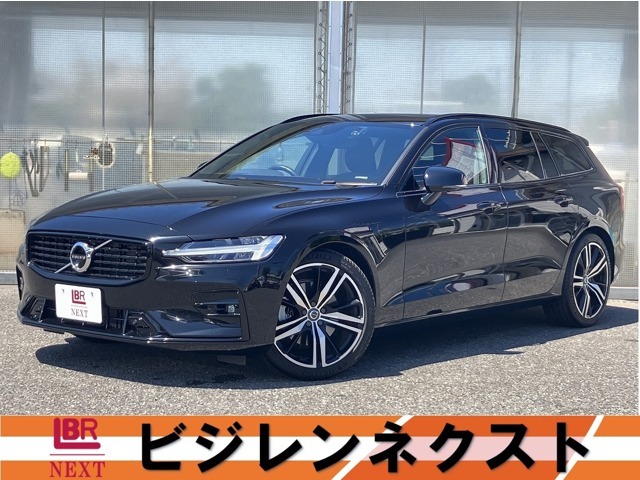 エレガントでスポーティな、そしてゆとりある空間と幅広い用途に対応するボルボ・エステート。V60 Rデザインをご紹介♪