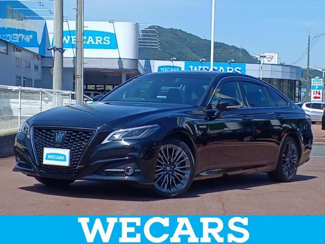 WECARS（ウィーカーズ）は全国250店舗展開！お客様が安心してカーライフをお楽しみいただけるよう社員一同心を込めてサポートいたします。