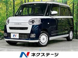 ダイハツ ムーヴキャンバス 660 ストライプス Gターボ 4WD SDナビ　バックカメラ　両側電動ドア