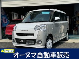 ダイハツ ムーヴキャンバス 660 ストライプス G 4WD 4WD 届出済未使用車 両側スライドドア