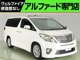 トヨタ アルファード 2.4 240S Cパッケージ 禁煙車 エグゼクティブシート サンル-フ