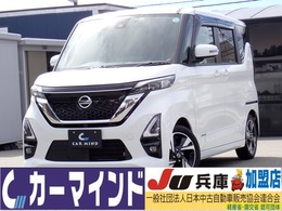 日産 ルークス 660 ハイウェイスターGターボ プロパイロット エディション リア修復　純正9インチナビ全方位C両側電動