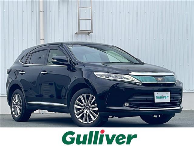 ◆名古屋から当店まで1時間30分◆大阪から2時間30分電車でお越しのお客様◆近鉄・JR「伊勢市駅」が最寄り駅です！◆名古屋駅から最寄りの駅まで1時間30分◆大阪駅から最寄りの駅まで2時間20分